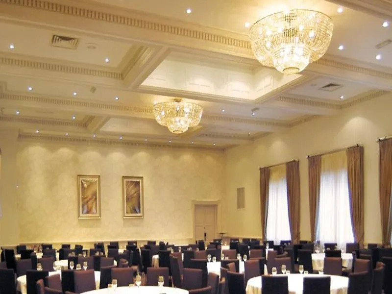 Leonardo Hotel Кардифф